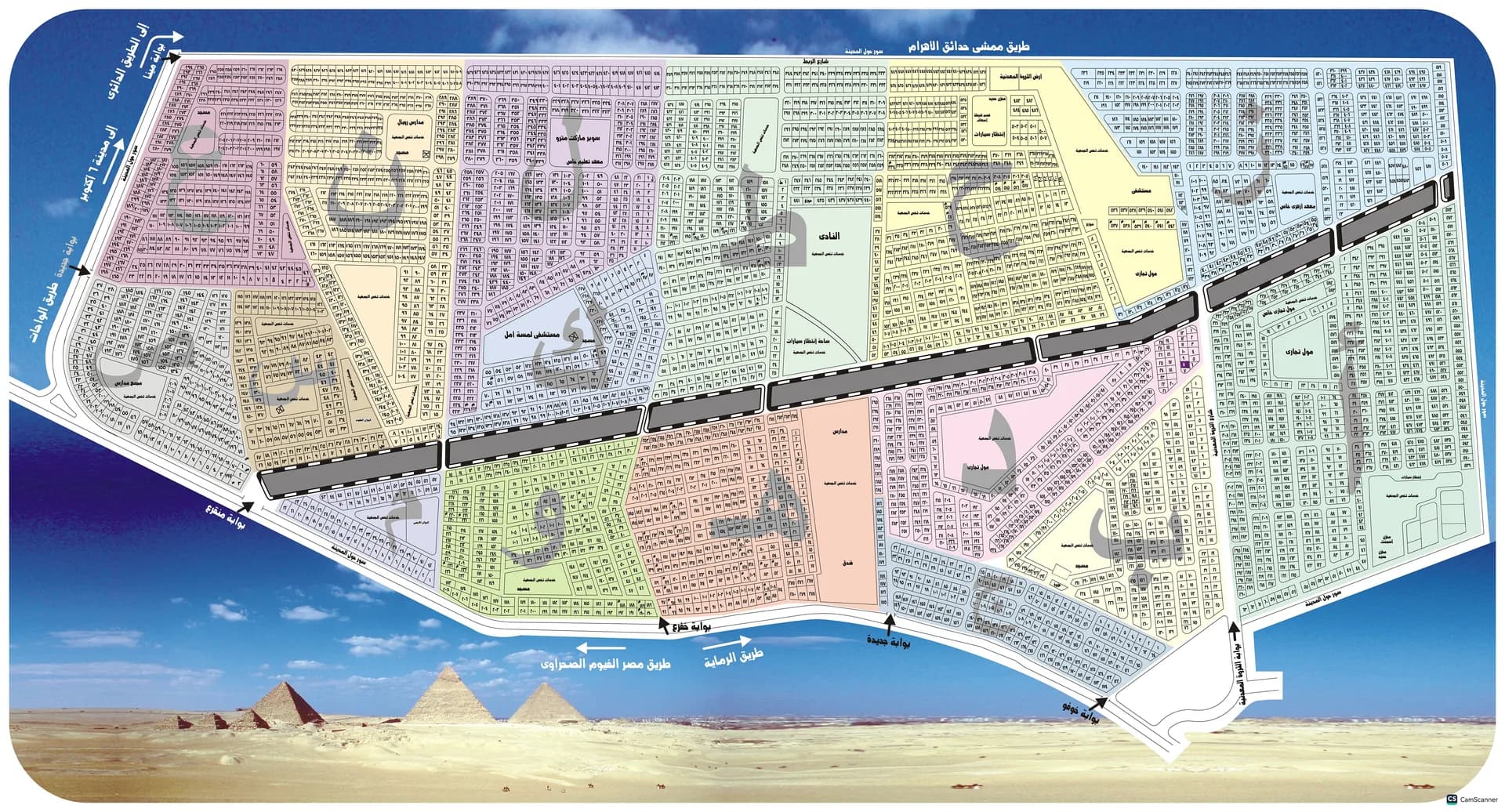 خريطة حدائق الأهرام الرسمية — المناطق السكنية الست عشرة والبوابات والخدمات والشوارع الرئيسية